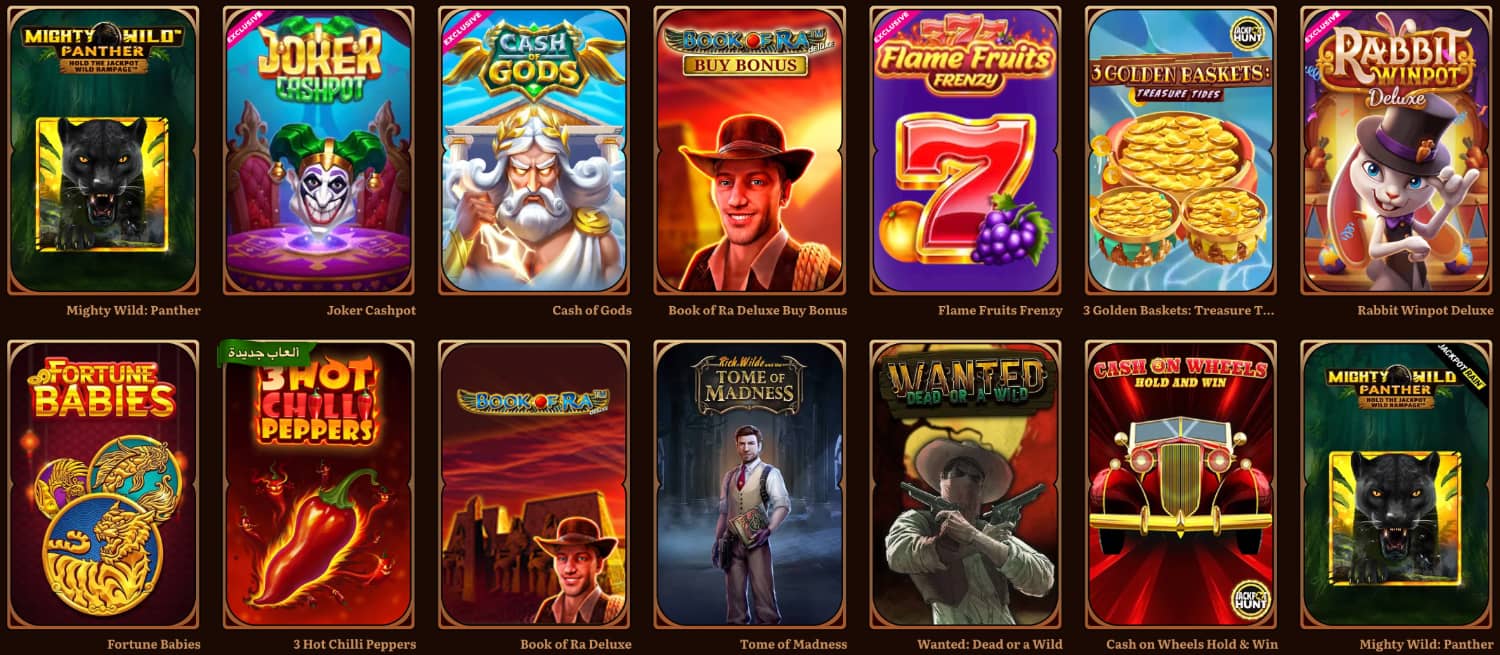 WildRobin Casino Games