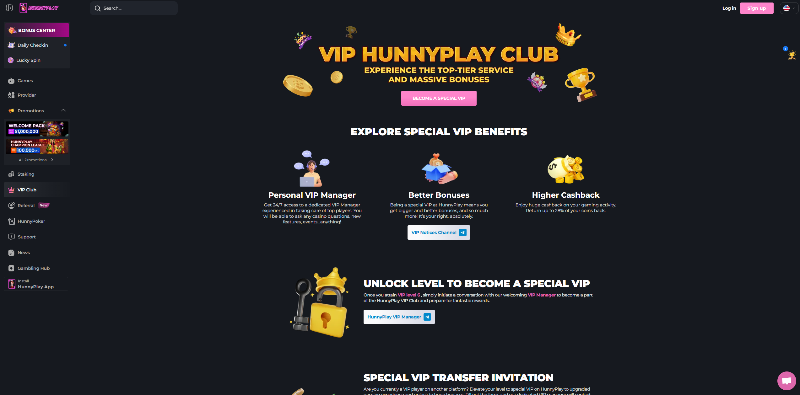 برنامج VIP في HunnyPlay.io