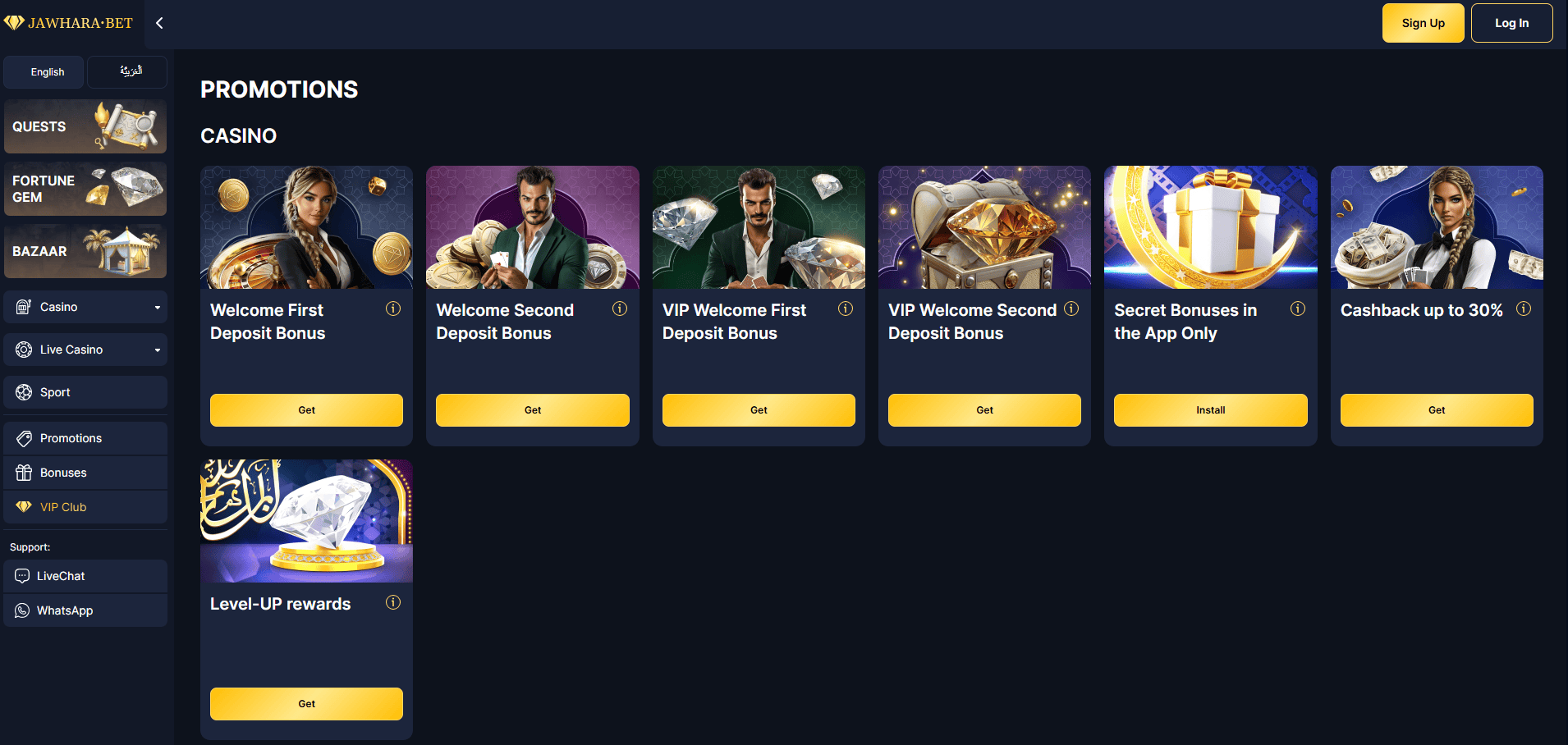 Bonuses and Promotions at JawharaBet
