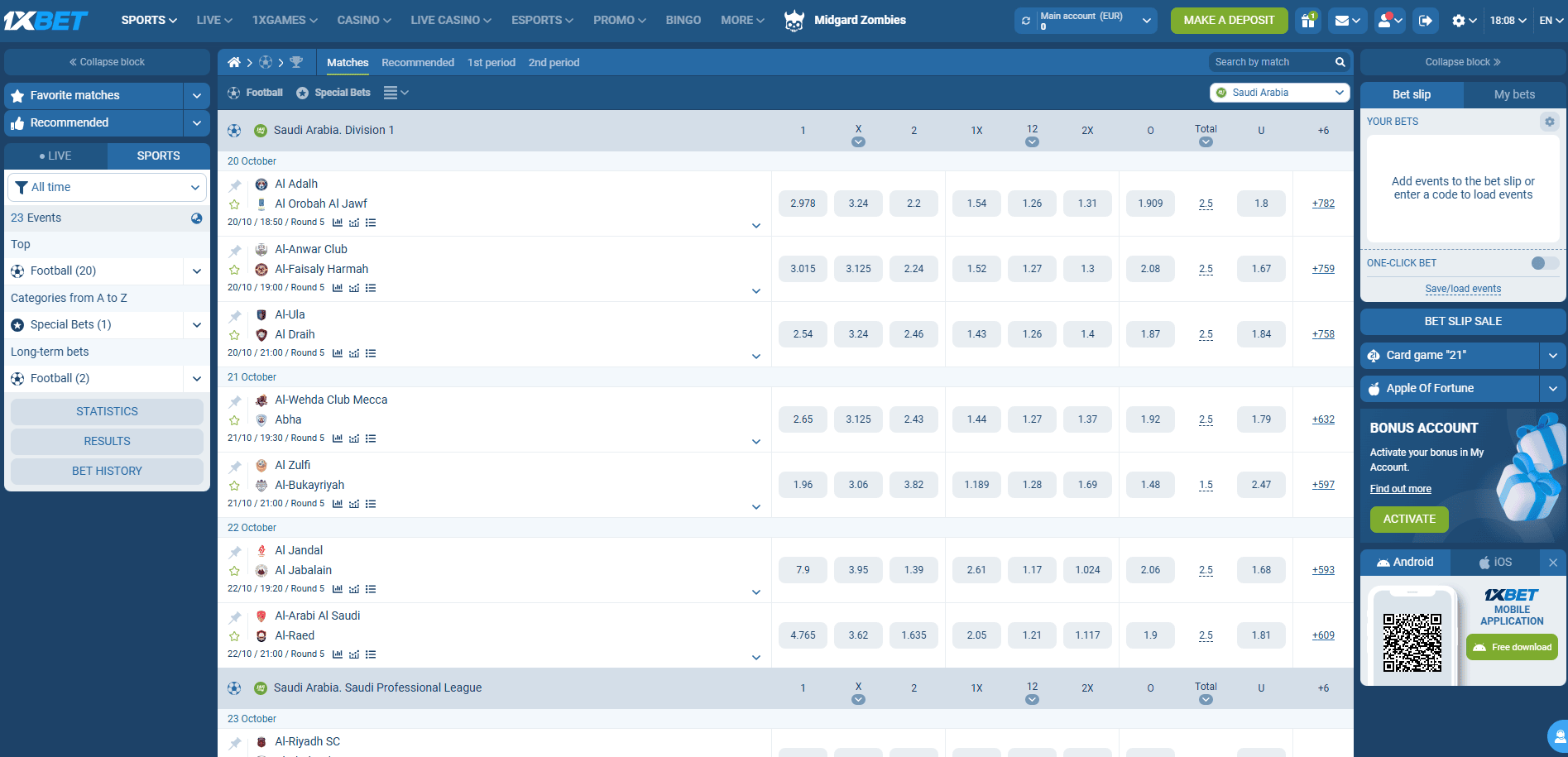 1xBet Sportsbook Overview